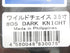 1番目の画像