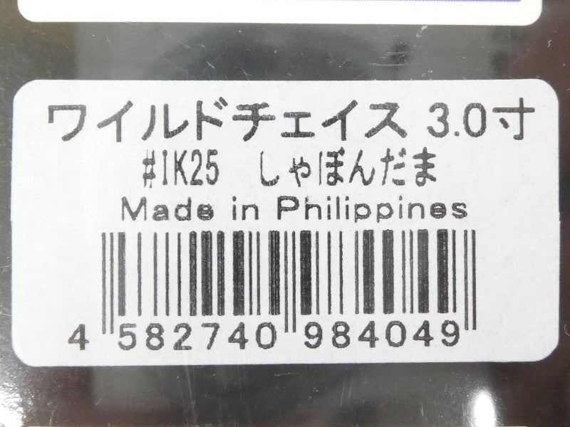 1番目の画像