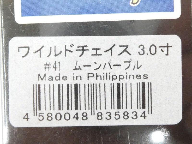 1番目の画像