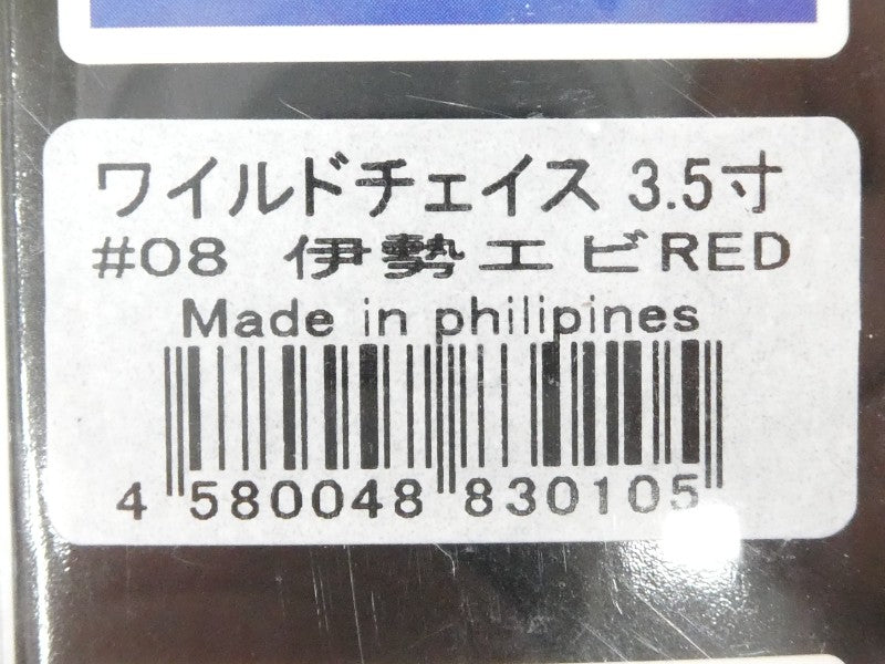 1番目の画像
