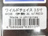 1番目の画像