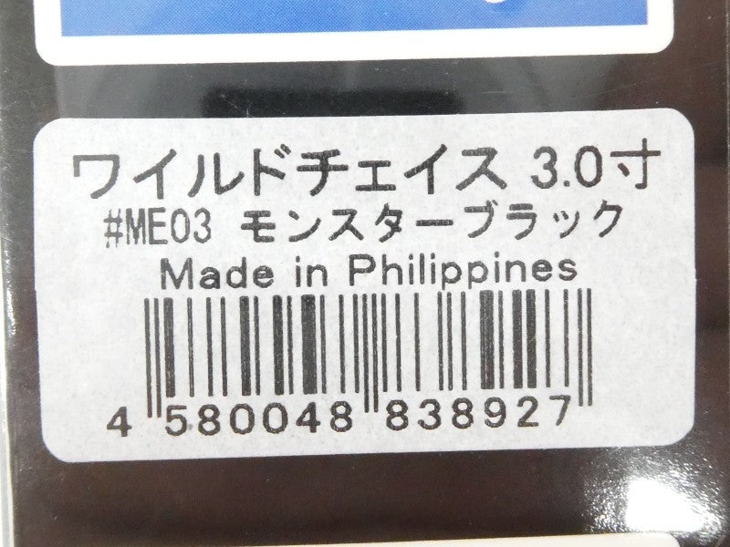 1番目の画像