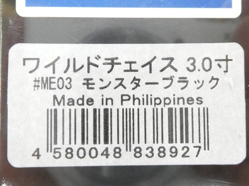 1番目の画像