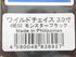 1番目の画像
