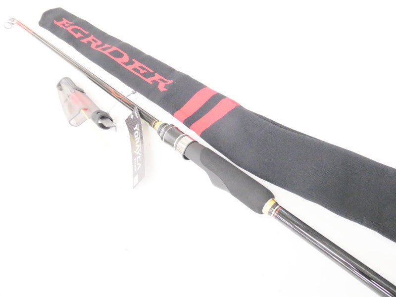 新着 – 中古釣具の買取・販売 イエローフィッシュ Yellowfish