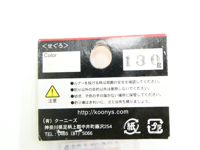 1番目の画像