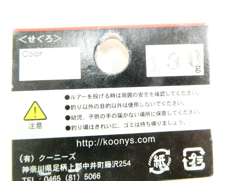 1番目の画像