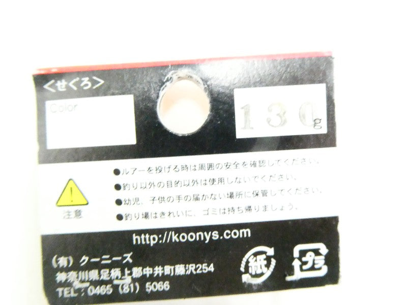 1番目の画像