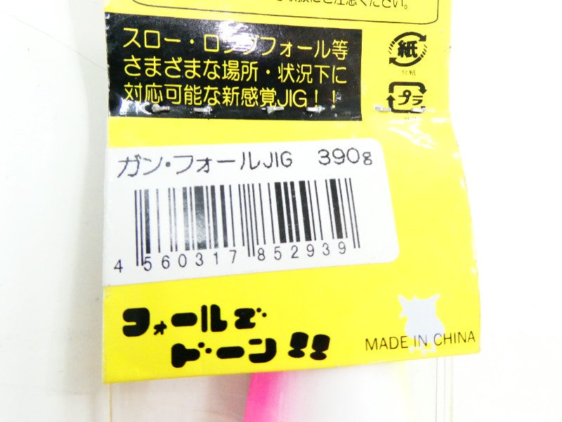 2番目の画像
