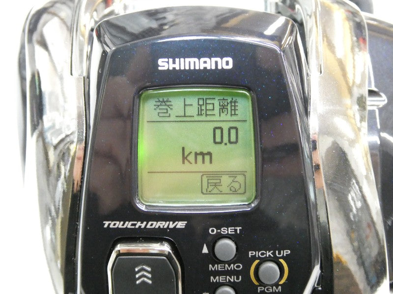 20ビーストマスター 1000EJ – 中古釣具の買取・販売 イエロー