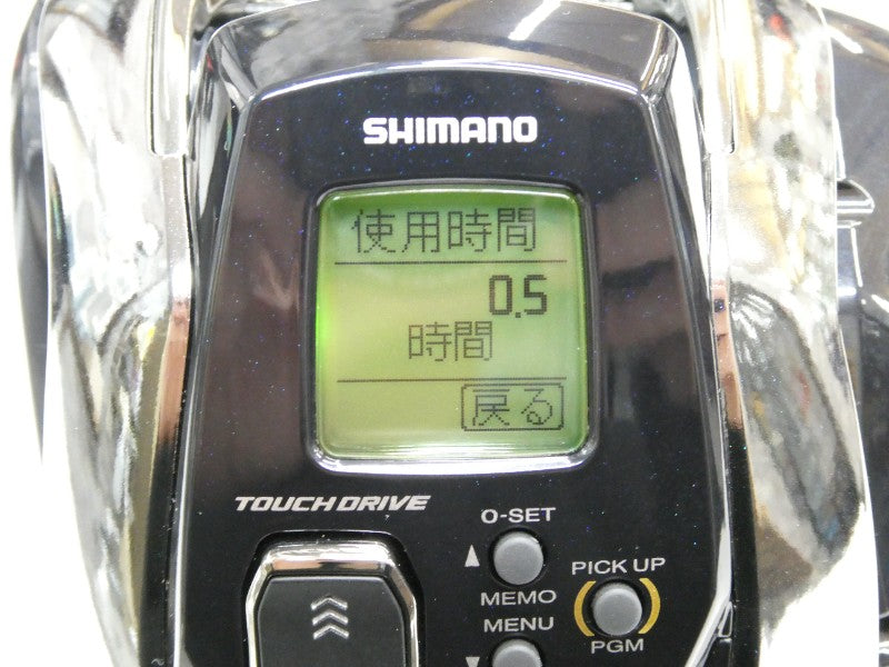 3番目の画像