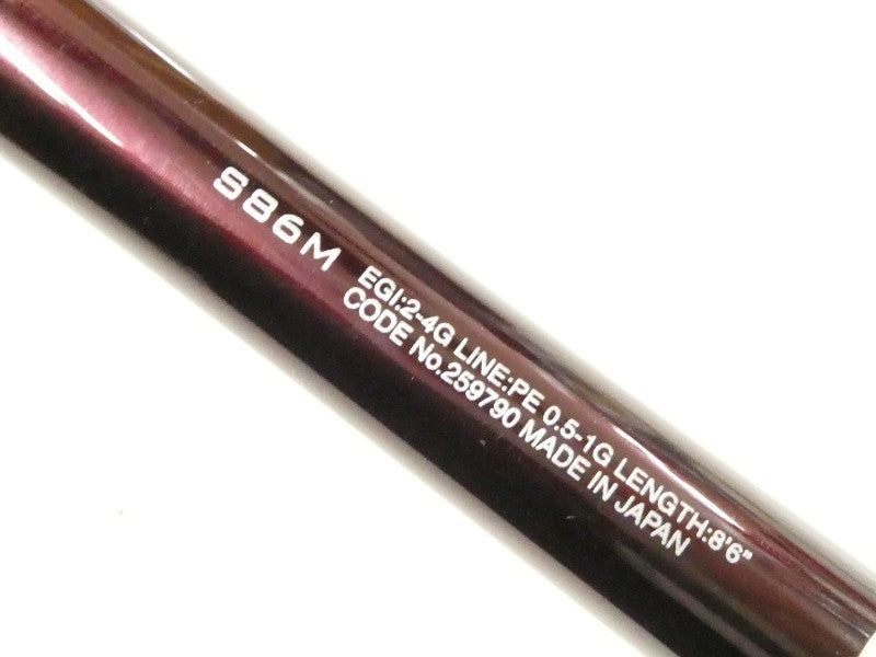 23セフィア リミテッド S86M – 中古釣具の買取・販売 イエロー