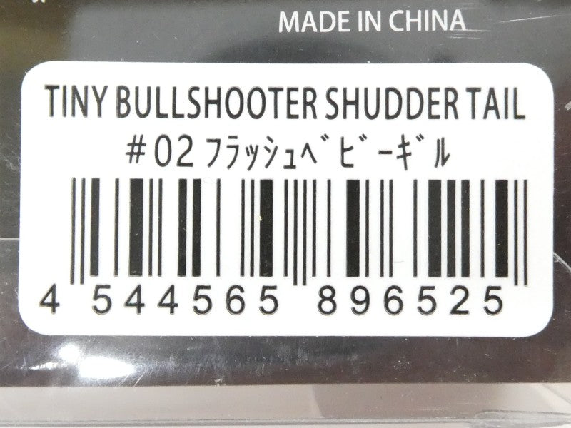 1番目の画像