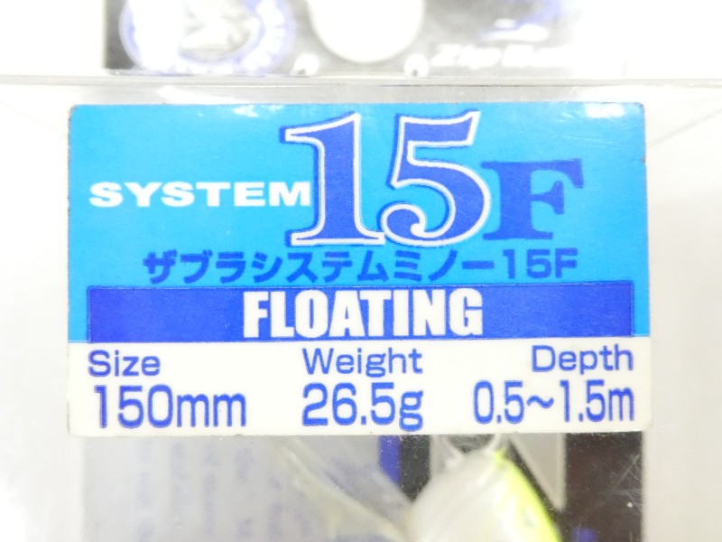 4番目の画像