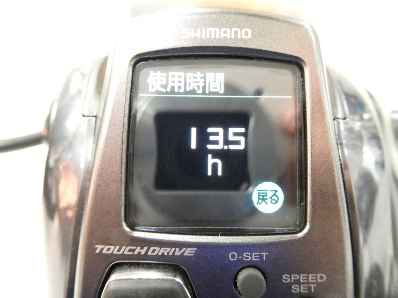 9番目の画像