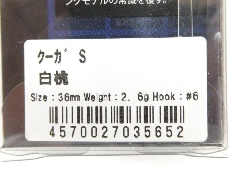 2番目の画像