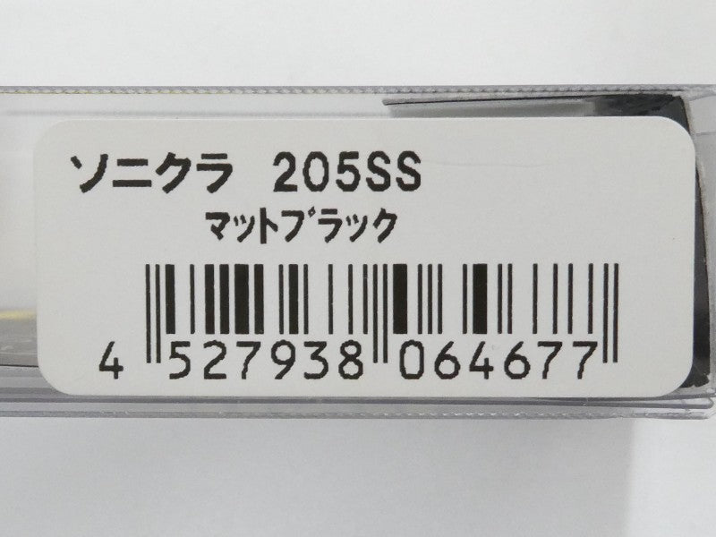 2番目の画像