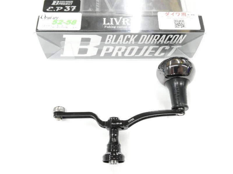 カスタムパーツ – 中古釣具の買取・販売 イエローフィッシュ Yellowfish