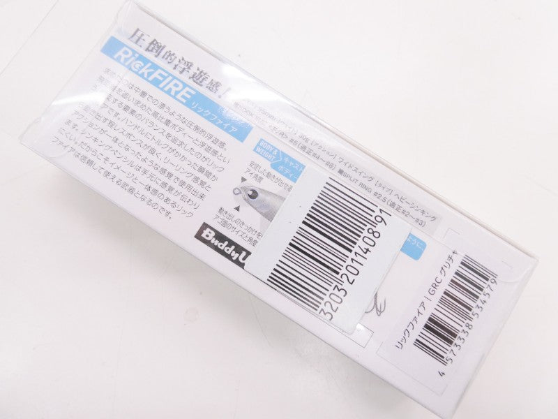 1番目の画像