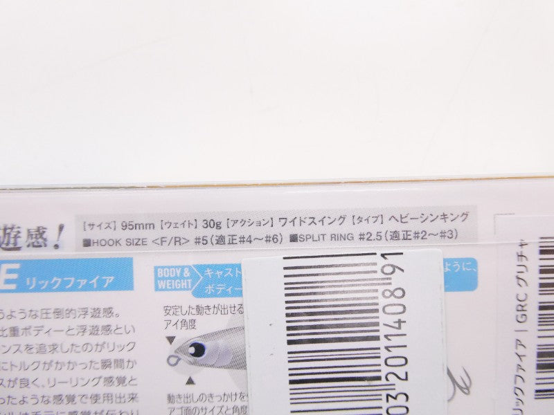 2番目の画像