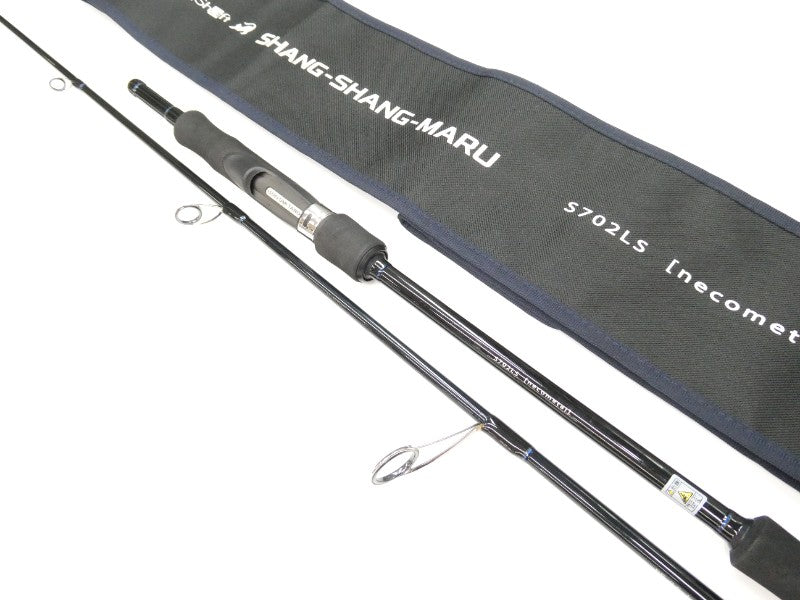 ジギング・キャスティング – 中古釣具の買取・販売 イエローフィッシュ