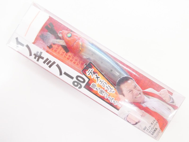 0番目の画像