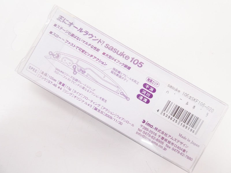 1番目の画像