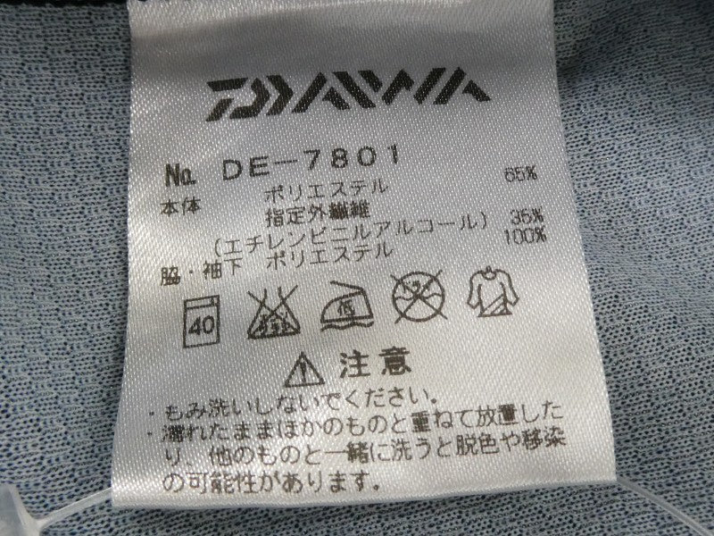 6番目の画像