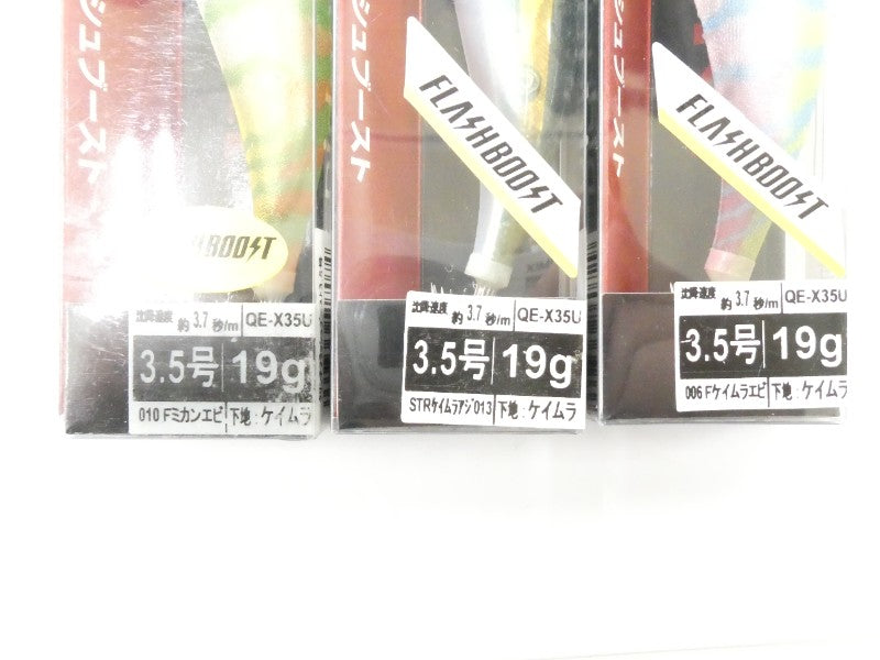 2番目の画像