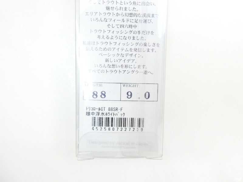 2番目の画像