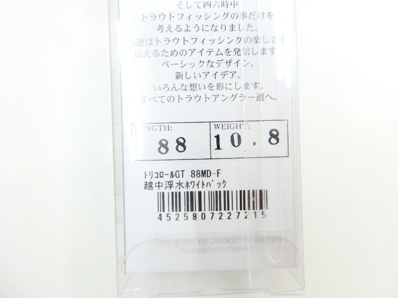 2番目の画像