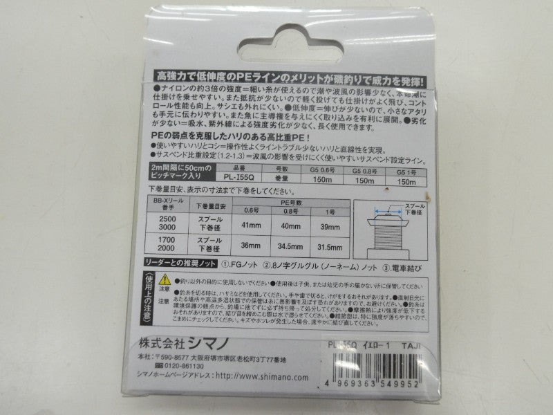 1番目の画像