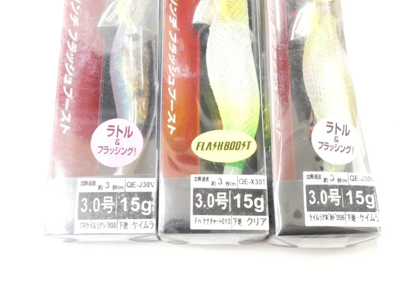 2番目の画像