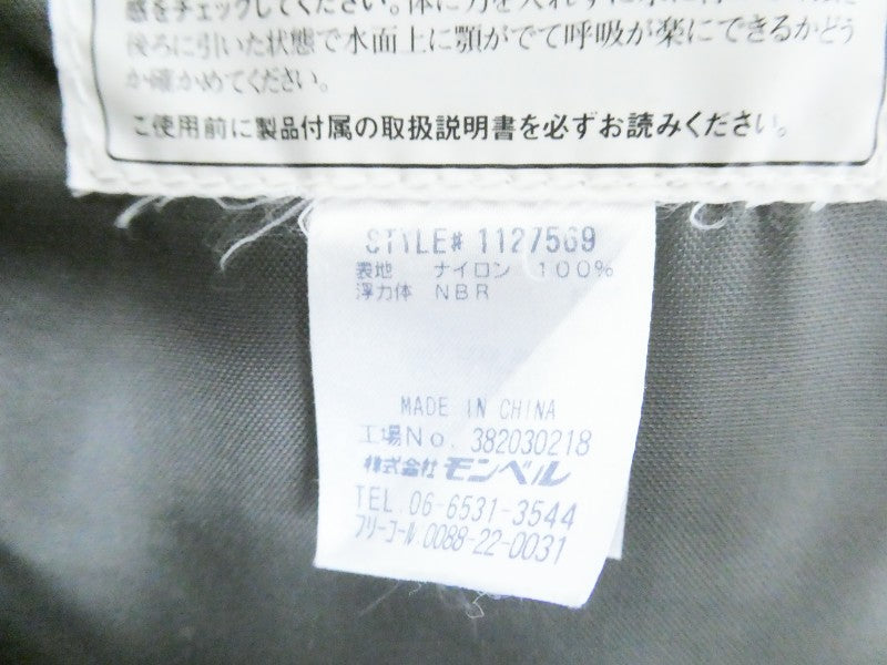 5番目の画像