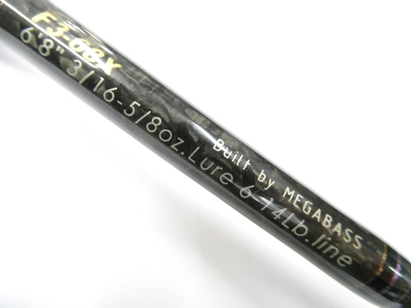 デストロイヤー フェイズⅢ F3-68X ザグリフォン – 中古釣具の買取