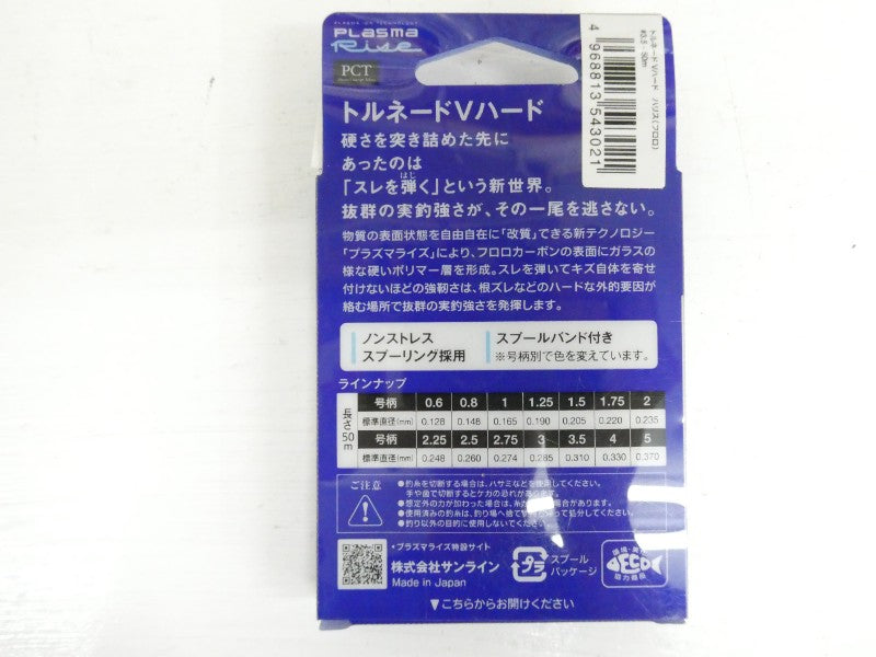 1番目の画像