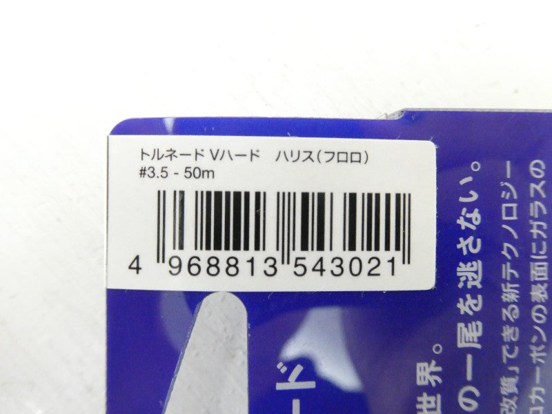 2番目の画像