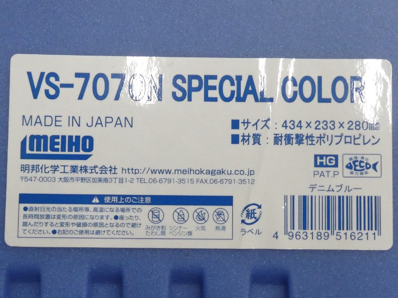 8番目の画像