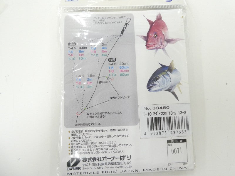 1番目の画像