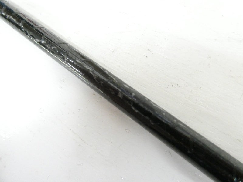 がま磯 グレ競技 スペシャルⅢ 125-50 – 中古釣具の買取・販売