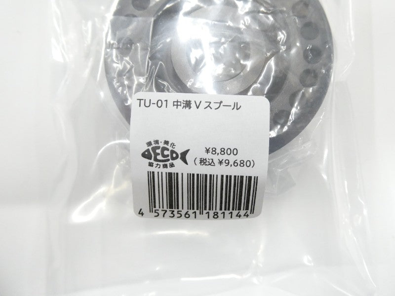 9番目の画像