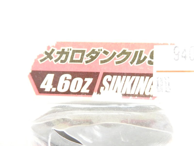2番目の画像