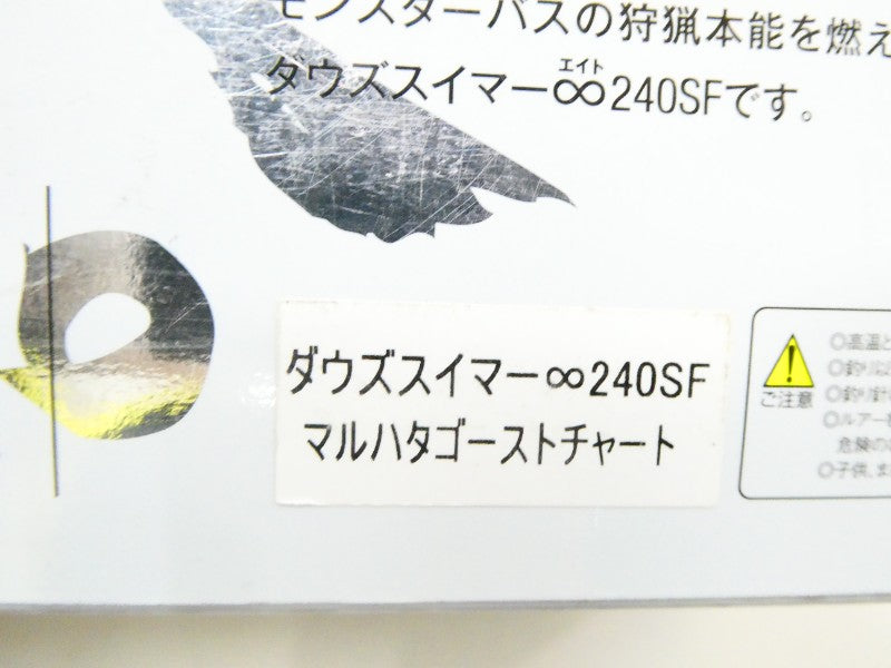 7番目の画像