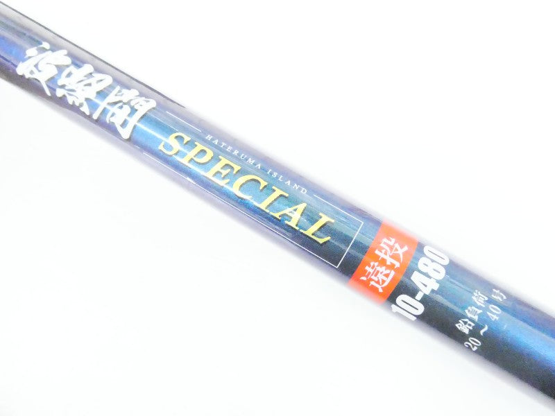 5番目の画像