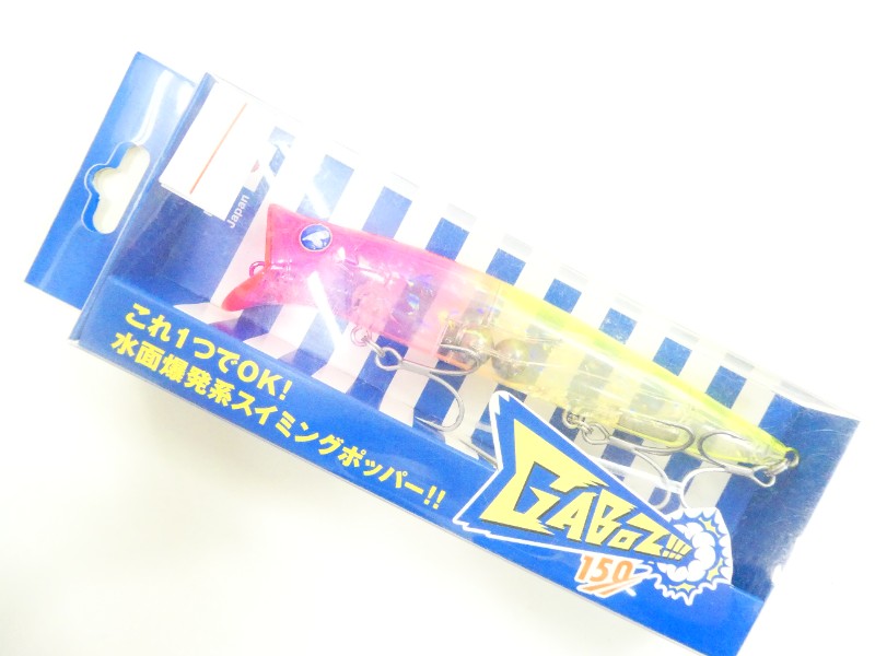 0番目の画像