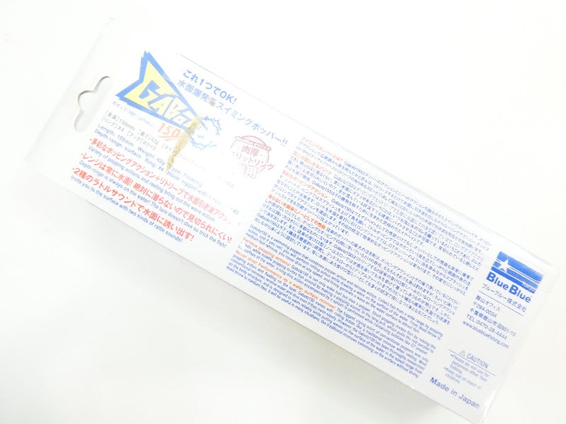 1番目の画像