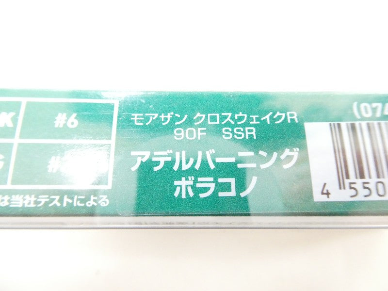 2番目の画像