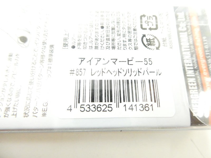 2番目の画像