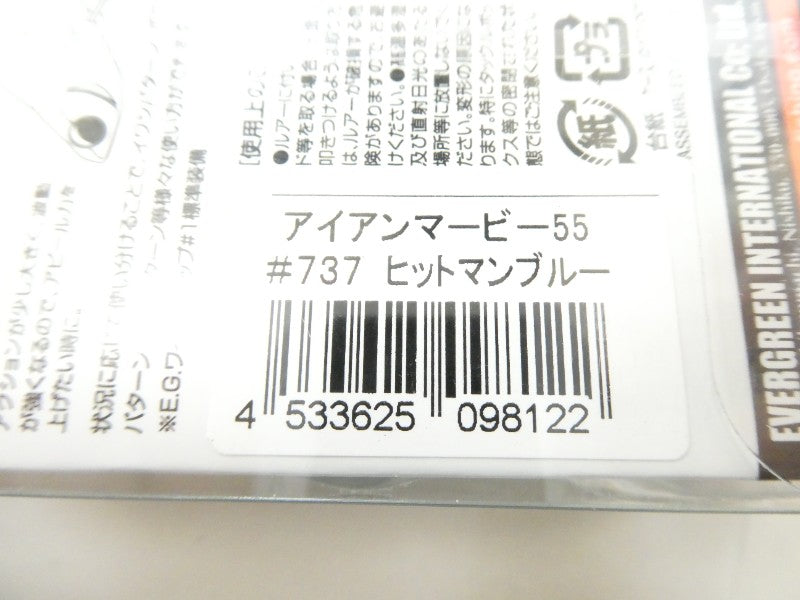 2番目の画像