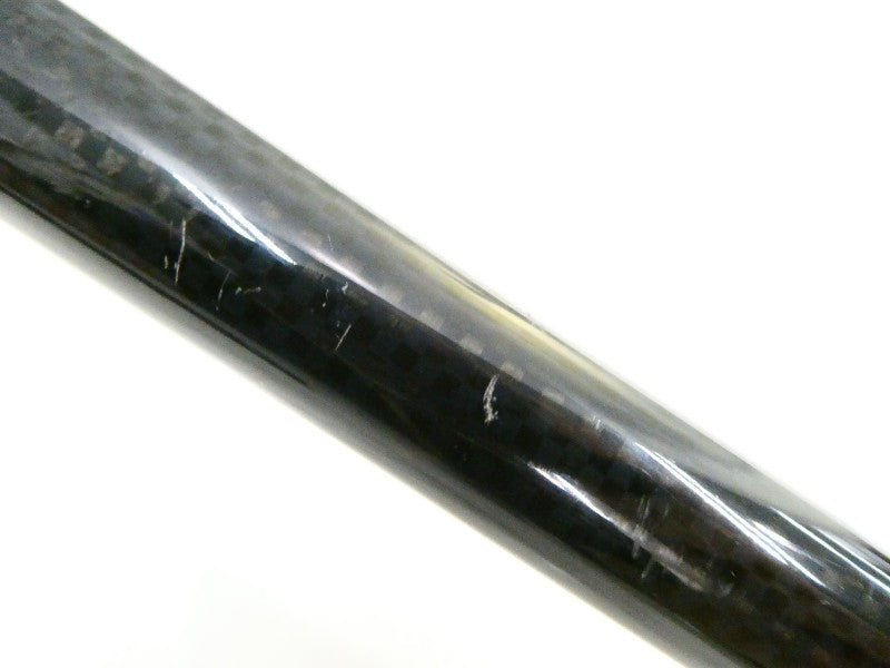 飛竜 クレッサ チヌ 08-53 – 中古釣具の買取・販売 イエローフィッシュ 